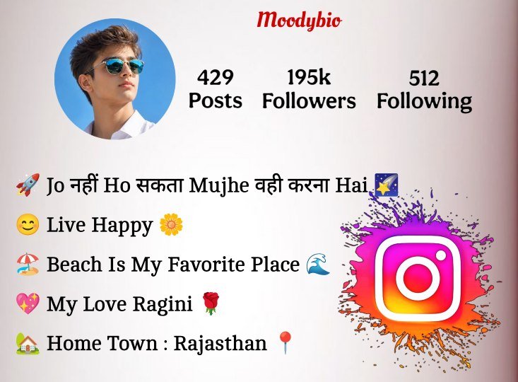 Instagram Bio For Boys