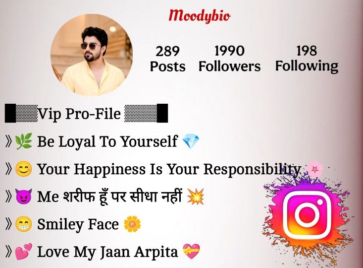 Instagram Bio For Boys