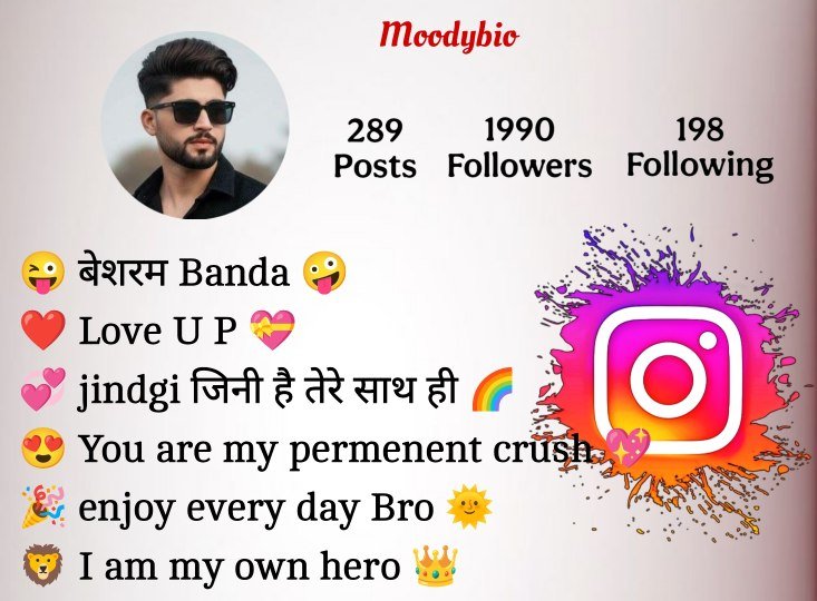 Instagram Bio For Boys