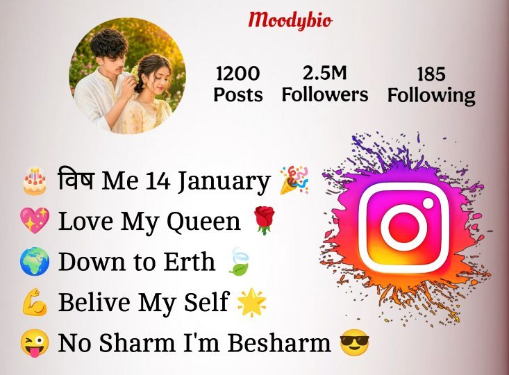 Love Bio For Instagram