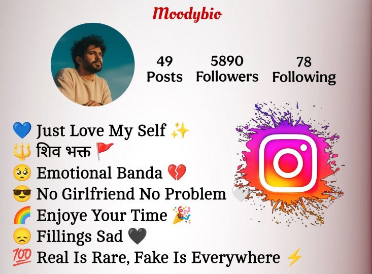 Sad Bio For Instagram