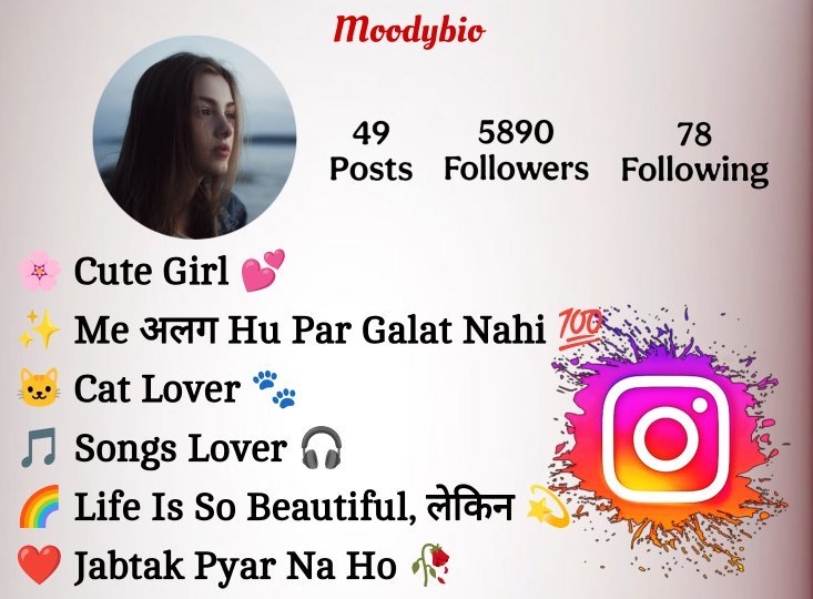 Sad Bio For Instagram