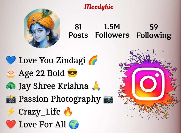 Shree Krishna Bio For Instagram