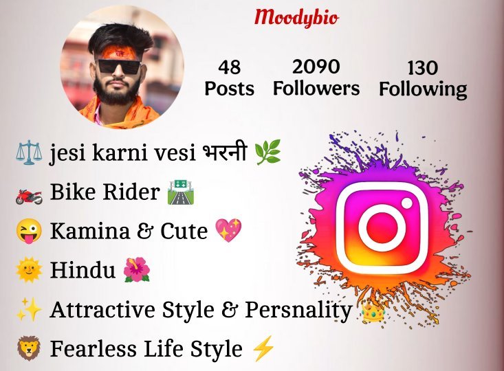 Hindu Bio For Instagram