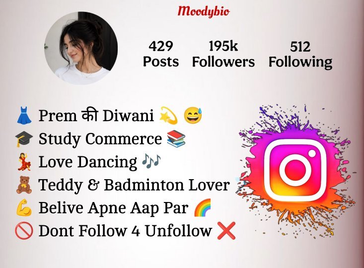 Instagram Bio For Girls