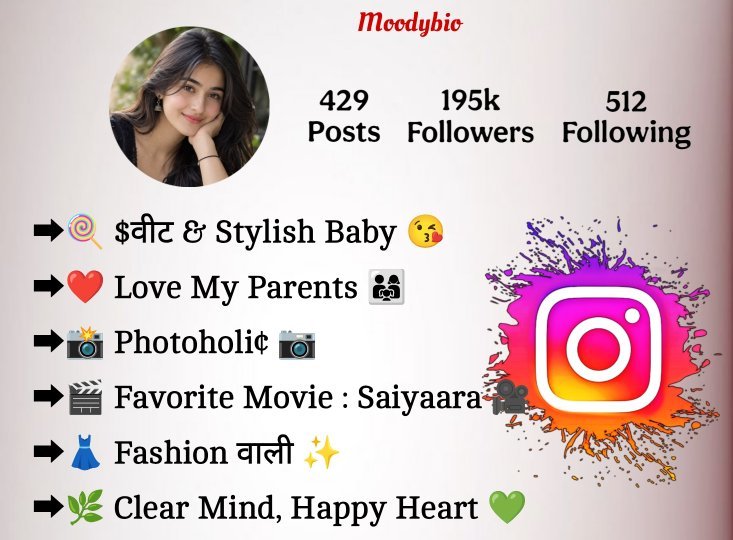 Instagram Bio For Girls
