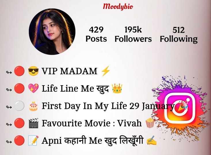 Instagram Bio For Girls