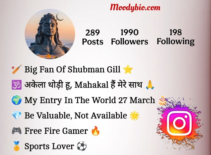 Mahakal Bio For Instagram